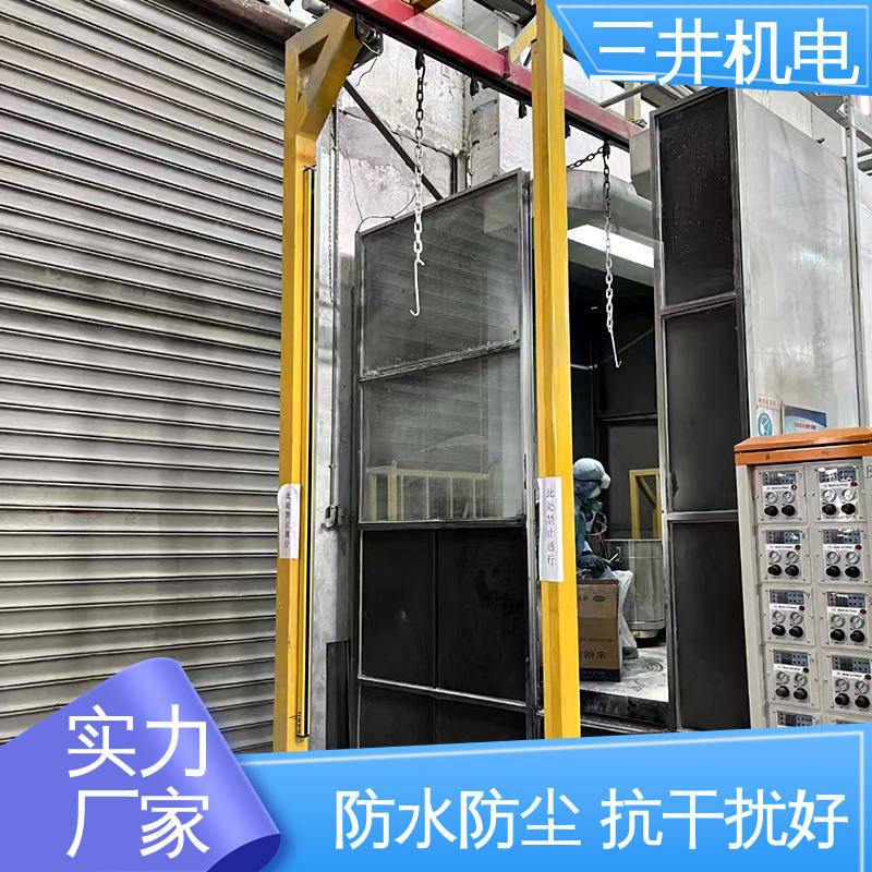 三井 喷枪检测光栅 性能稳定 维护简便 抗干扰能力强
