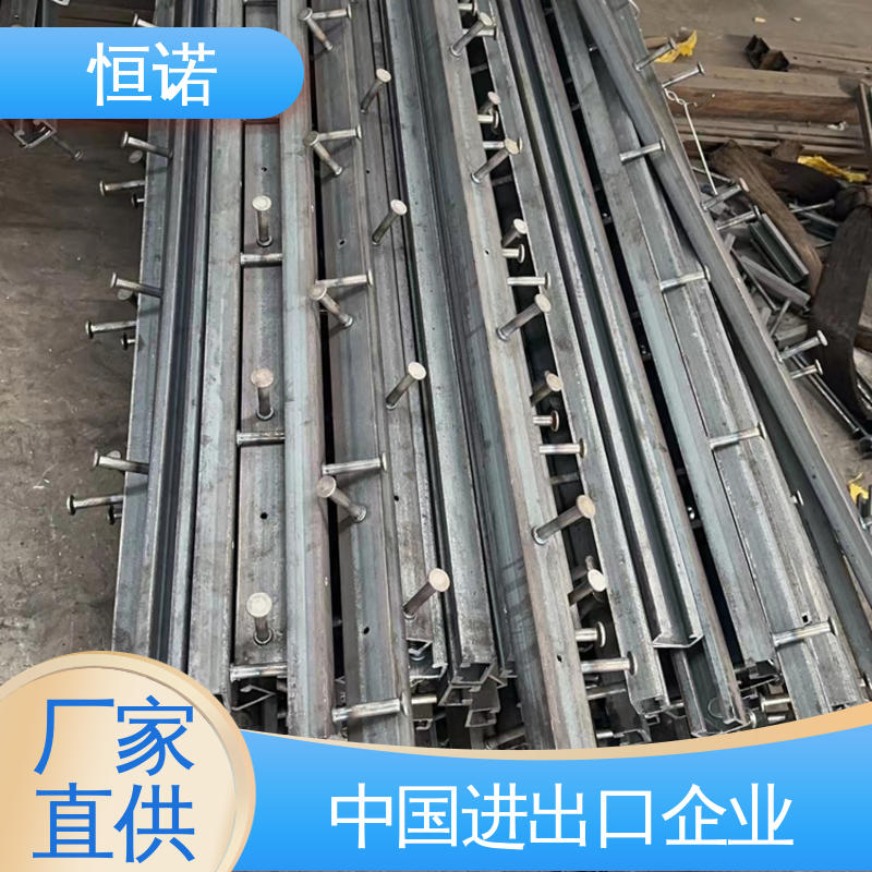 恒诺 牢固耐用光滑无毛刺 支持异形件定制 槽式预埋件
