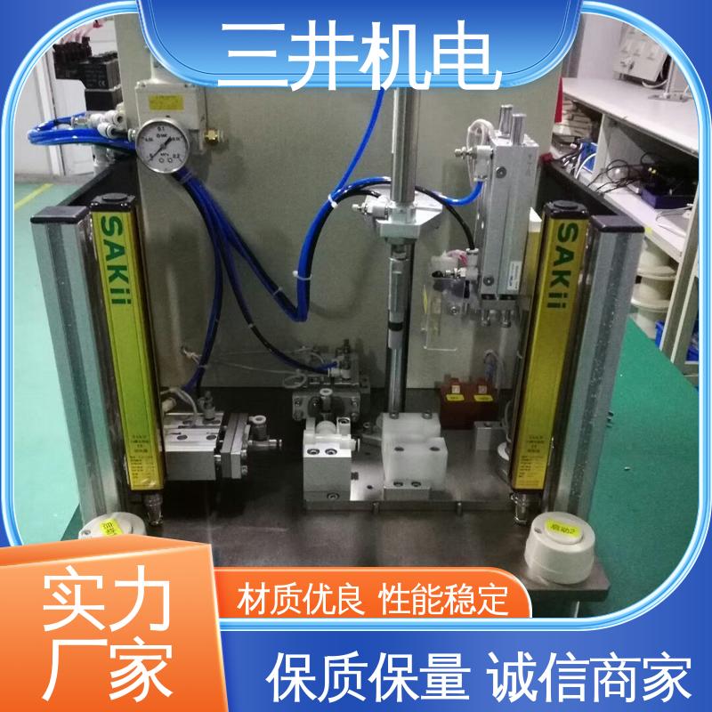 三井 光幕安全光栅 接线方便 安装简便 自检功能完善