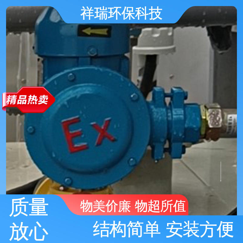 米德瑞 XD型 机械式计量泵 性能稳定 防腐防爆 调节直观清晰
