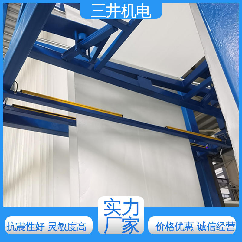 三井 布匹纠偏光幕传感器 经久耐用 适应性强 输出短路保护