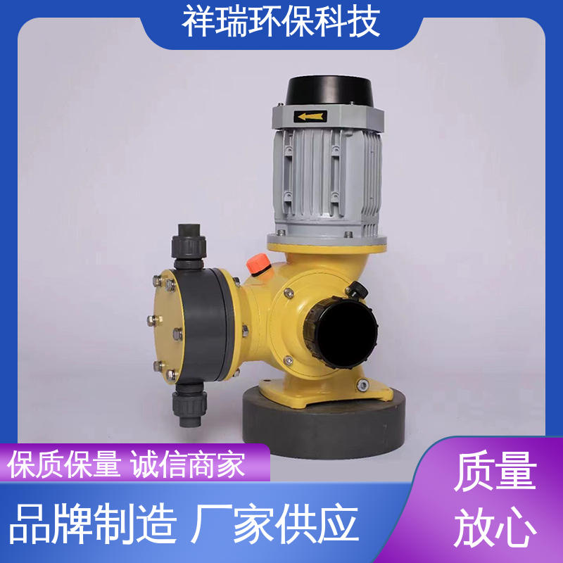米德瑞 GM型 计量泵 维护方便 经久耐用 使用寿命长