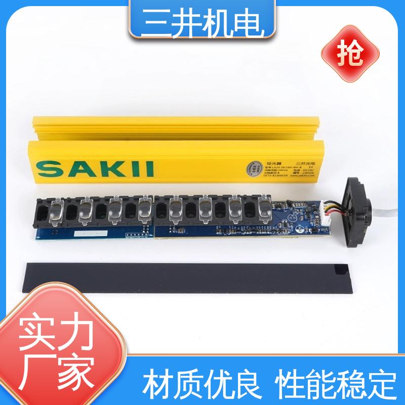 三井 瑕疵检测光栅 高灵活性 高分辨率 输出短路保护