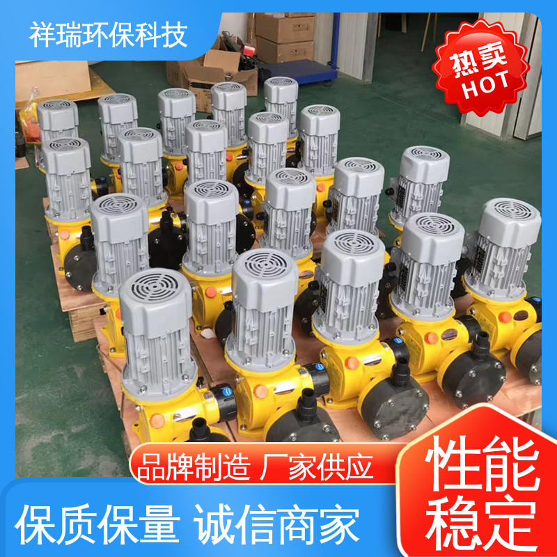 米德瑞 GM型 机械隔膜计量泵 性能稳定 防腐防爆 可并联使用