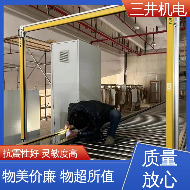 三井 光栅尺测量光幕 经久耐用 用途广泛 使用寿命长 防尘