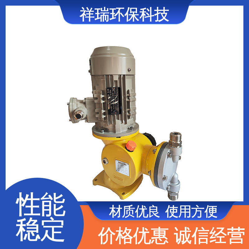 米德瑞 GM型 抽水泵 结构紧凑 重量轻 计量输送准确率高