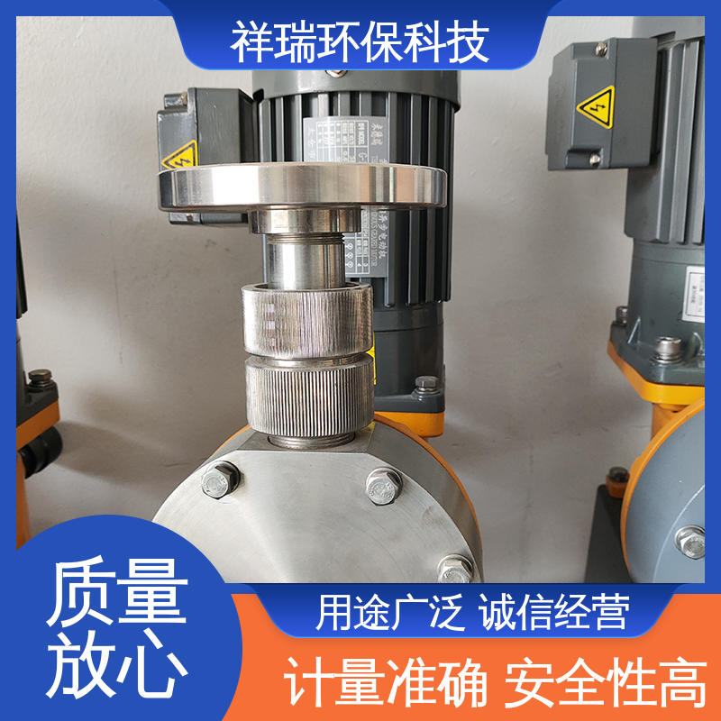 米德瑞 XR型 自动加药装置计量泵 可靠性强 工作平稳 调节直观清晰