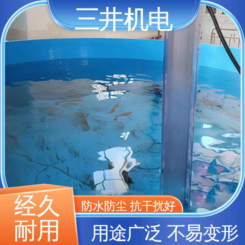 三井 防水测量光栅 接线方便 安装简便 超长检测距离