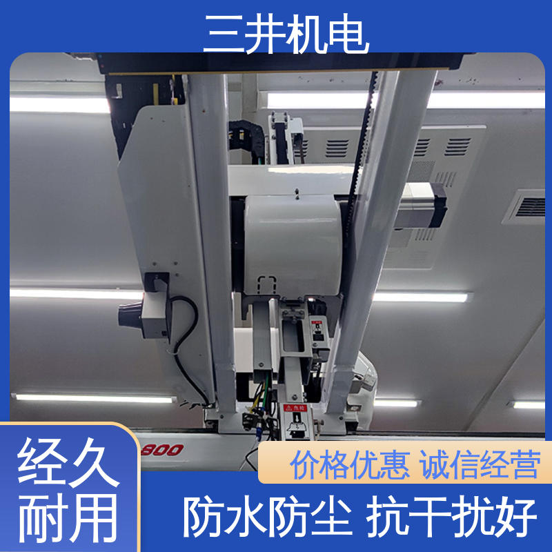 三井 漫反射安全光栅 高灵活性 高分辨率 抗干扰能力强