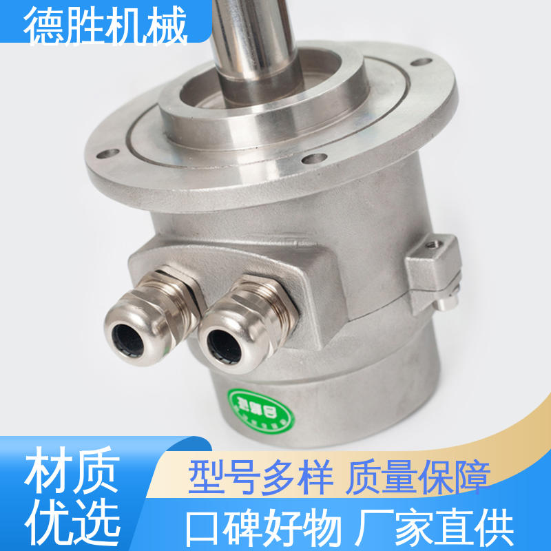 德胜 油罐车 防溢流传感器 抗干扰能力强 长期供应