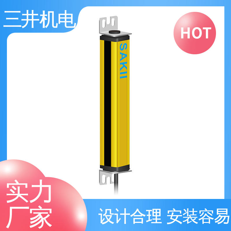 三井 红外线喷涂检测光幕 接线方便 安装简便 响应速度快