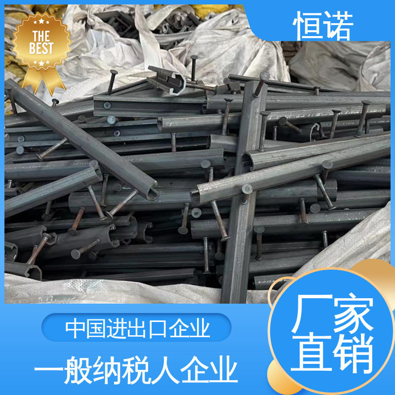 恒诺 源头工厂 支持异形件定制 大量现货规格齐全 热轧预埋槽道