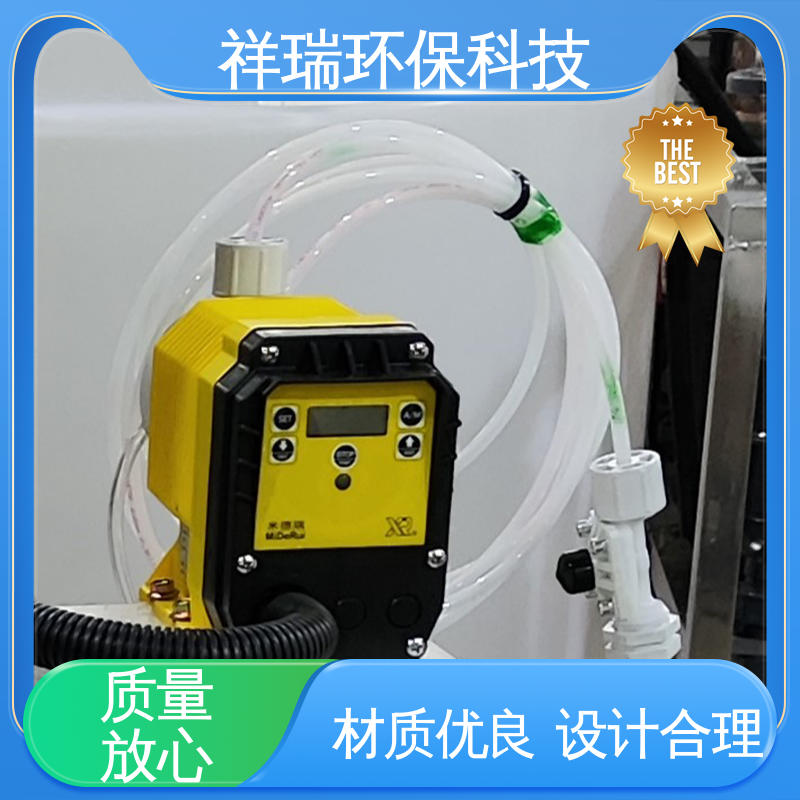 米德瑞 电磁计量泵 维护方便 经久耐用 无泄露 精度高