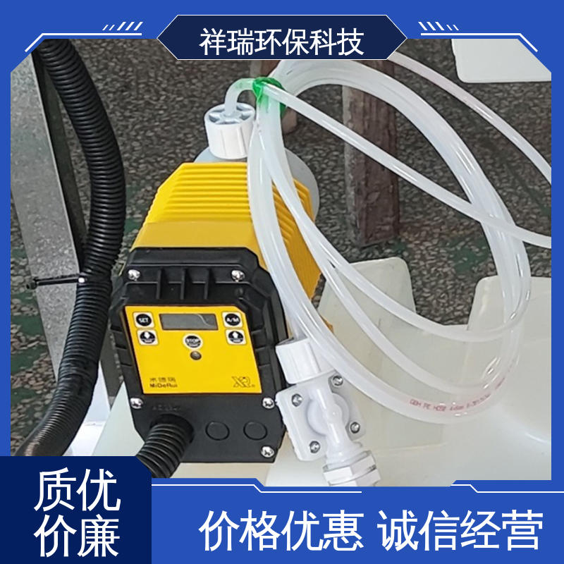 米德瑞 ER型 电磁计量泵 可靠性强 工作平稳 适用范围广