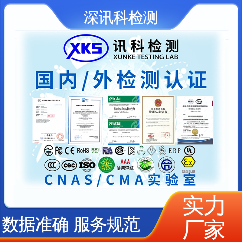  呼叫设备 诚信接单 方便快捷 了解产品的可靠性