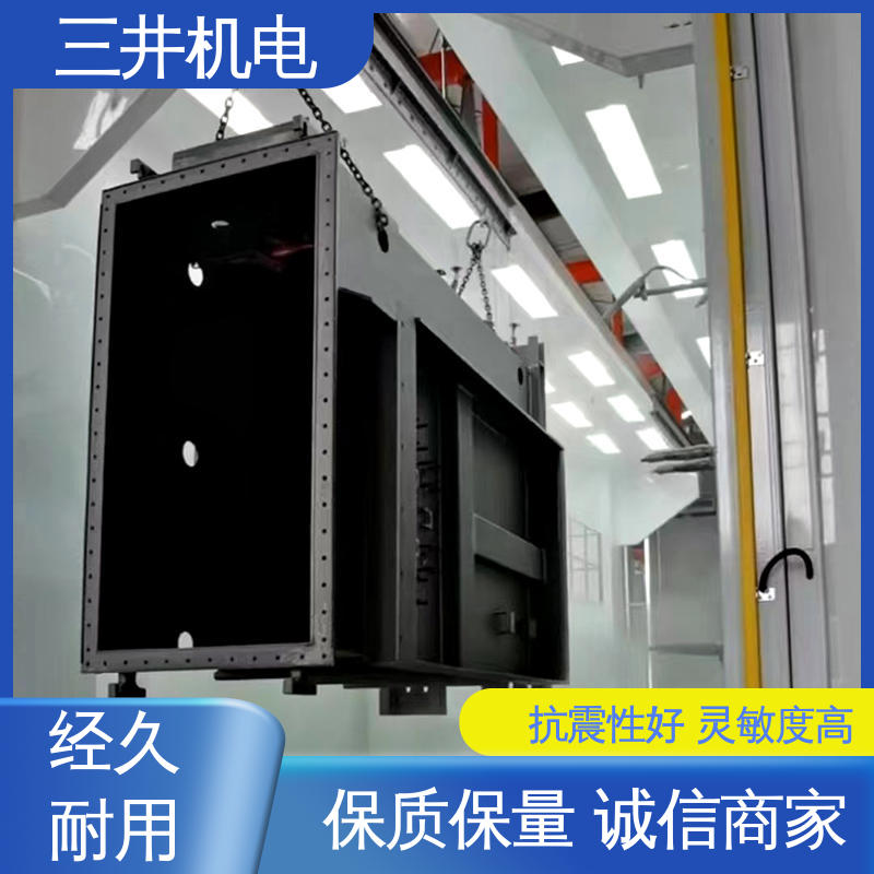 三井 轮廓体积测量喷涂光幕 性能稳定 维护简便 超长检测距离
