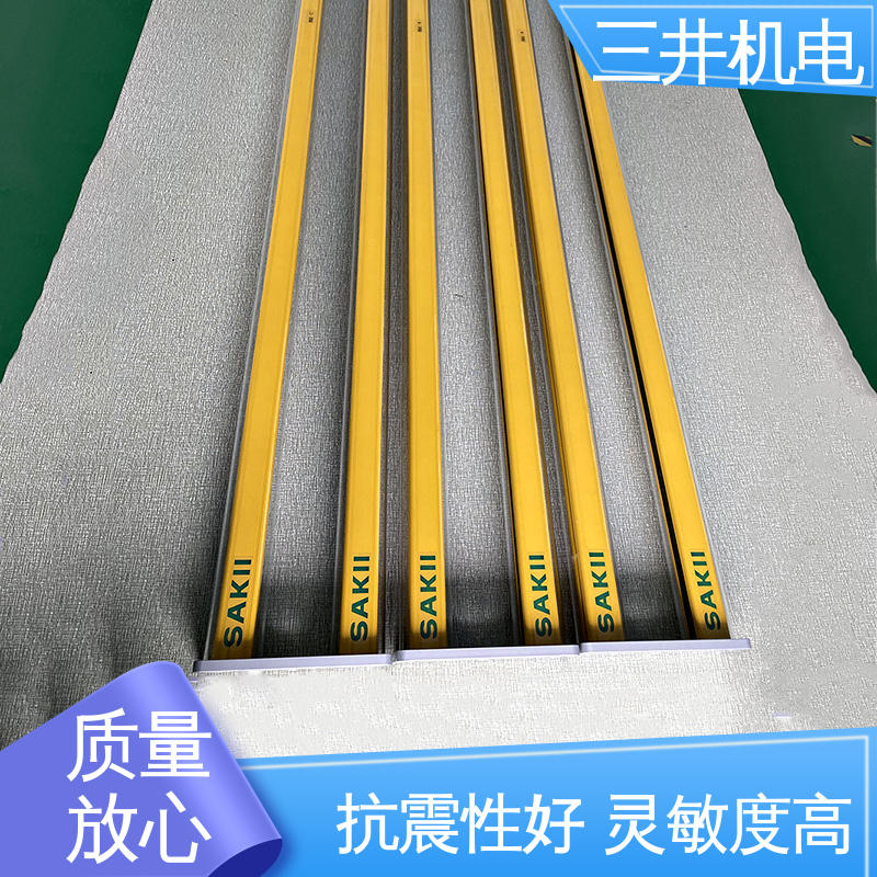 三井 皮革红外线光幕传感器 经久耐用 适应性强 光束间距可调