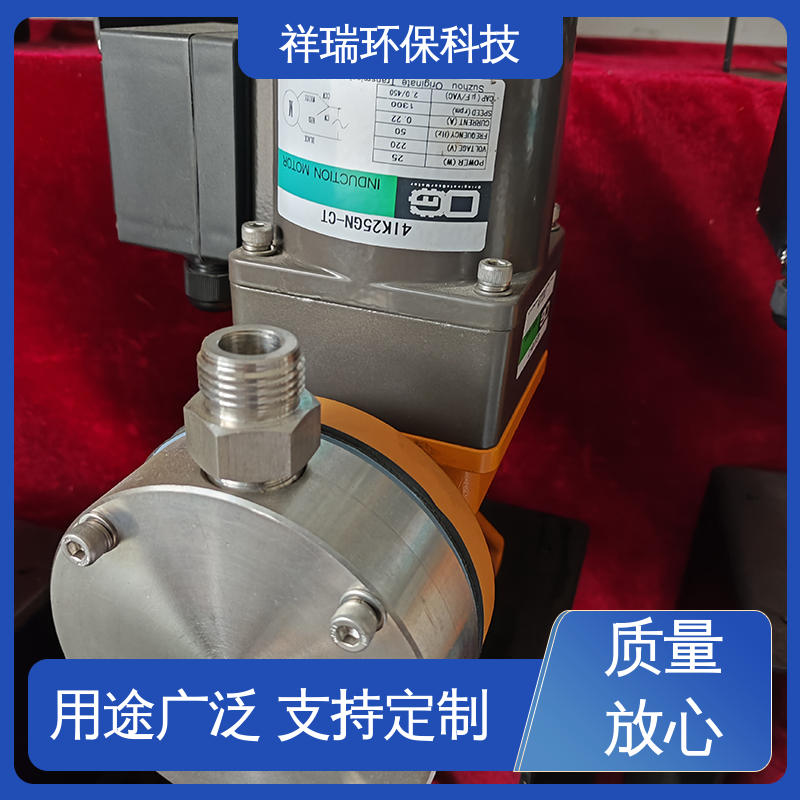 米德瑞 MR型 计量泵 结构紧凑 重量轻 无泄露 精度高