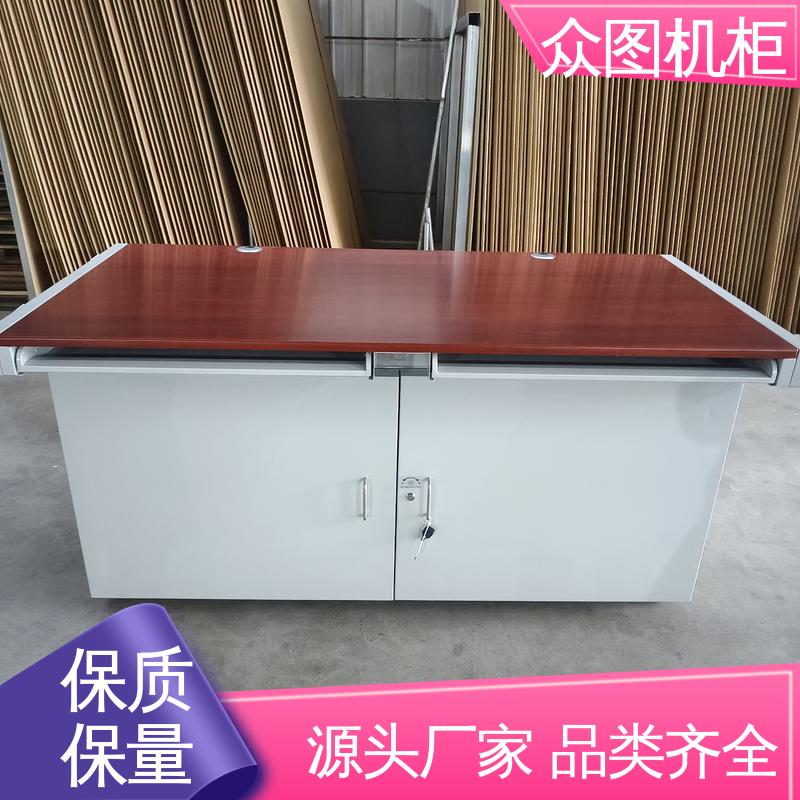 有B级认证检测报告 电磁波屏蔽机桌 工厂 灵活的布局 众图机柜