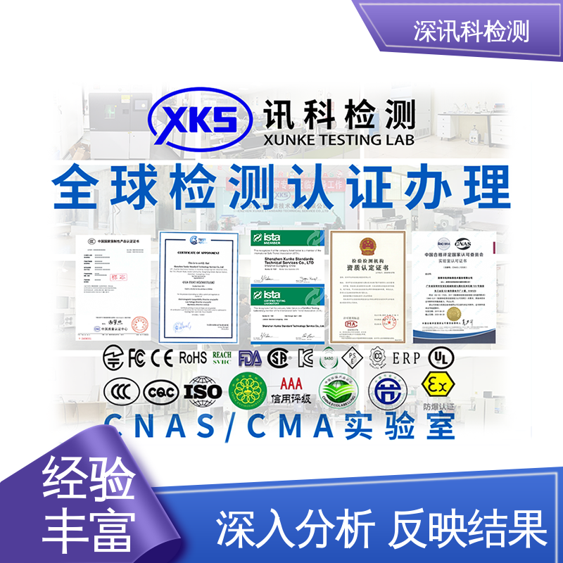  管道防腐层测试 诚信接单 方便快捷 保护产品利润