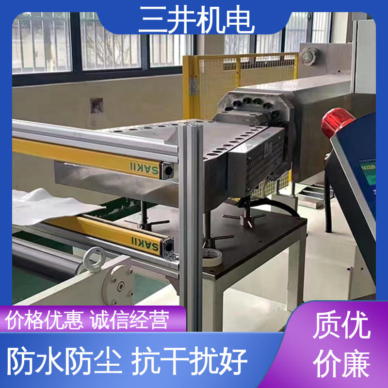 三井 布匹纠偏机电眼 接线方便 安装简便 多种扫描方式
