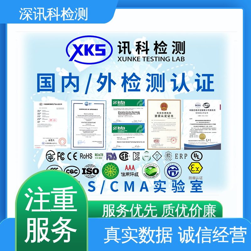  电动汽车高压系统及其 诚信接单 方便快捷 缩短产品开发的时间