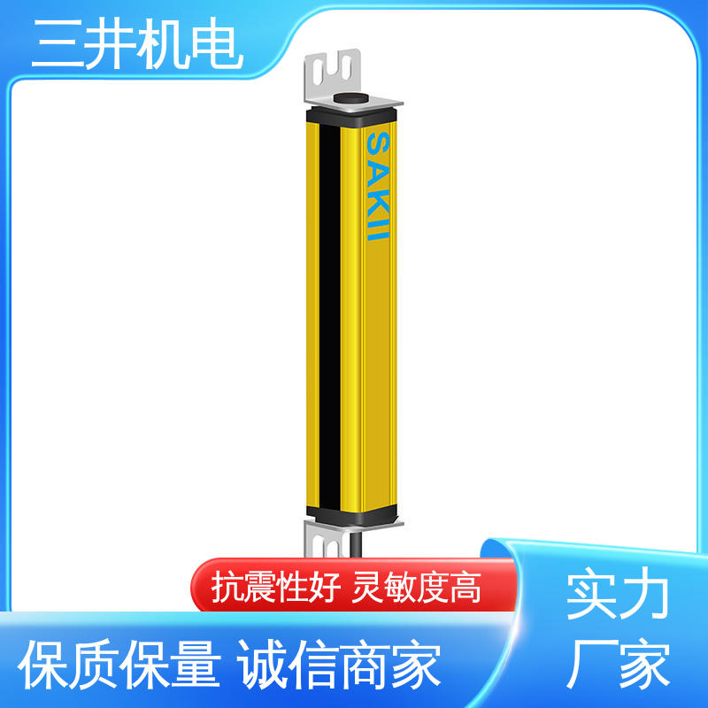 三井 防爆光栅光幕 经久耐用 适应性强 多种扫描方式