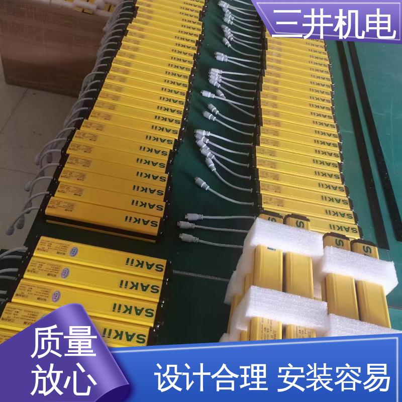 三井 防水光幕 适应性高 抗震抗压 光束间距可调