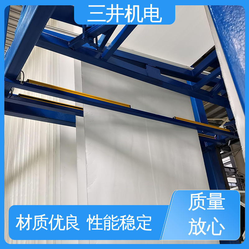 三井 钢带对边光幕传感器 接线方便 安装简便 抗干扰能力强