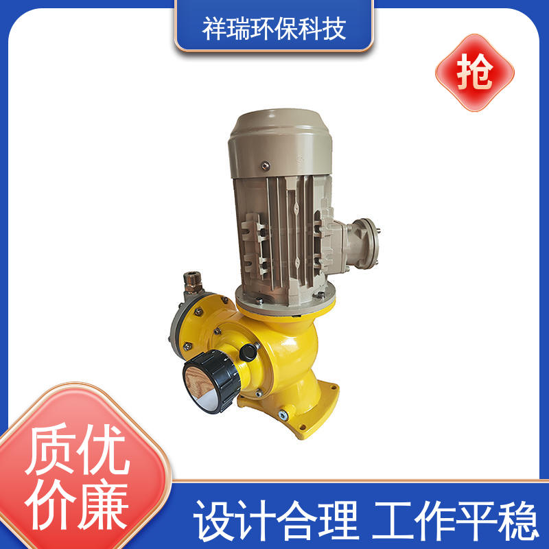 米德瑞 GM型 耐酸碱计量泵 维护方便 经久耐用 调节直观清晰
