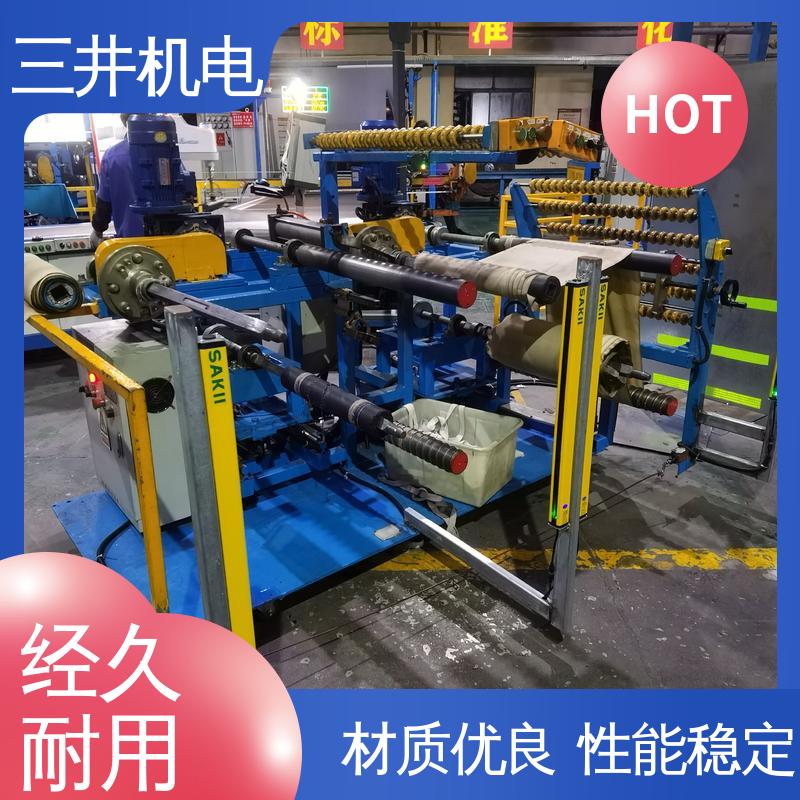 三井 光幕安全光栅 接线方便 安装简便 使用寿命长 防尘