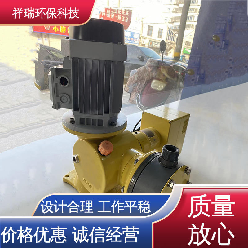 米德瑞 GM型 机械式计量泵 维护方便 经久耐用 调节直观清晰