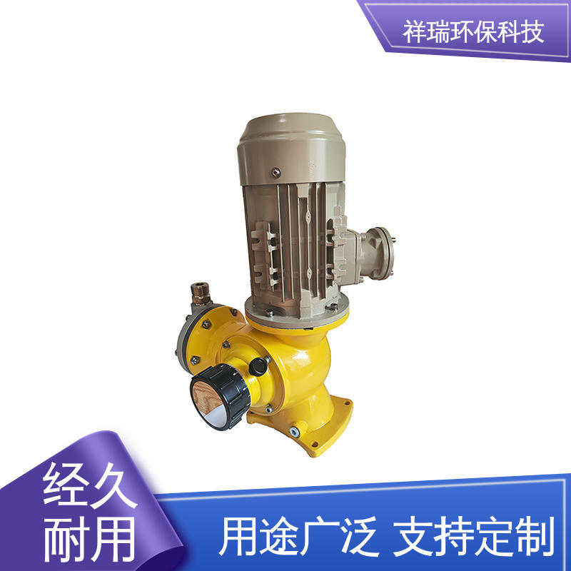 米德瑞 GM型 投药泵 结构紧凑 重量轻 使用寿命长