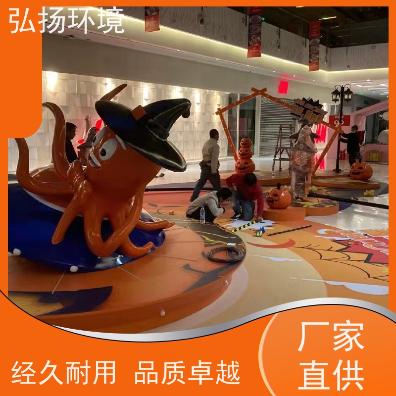 弘扬 小区标志 景区玻璃钢雕塑定制 无中间商 多年经验 口碑好