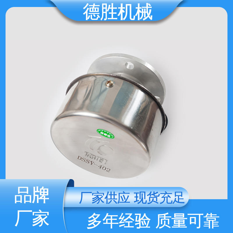 德胜 油罐车配件 透气帽 操作简单 支持定制 现货速发
