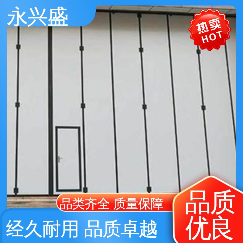 永兴盛门控 工业重型折叠门 发货迅速 材质优良
