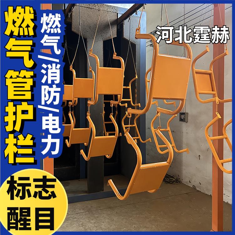 霆赫 水暖管警示栏 燃气管道防撞护栏 不锈钢镀锌保护罩 结实耐用