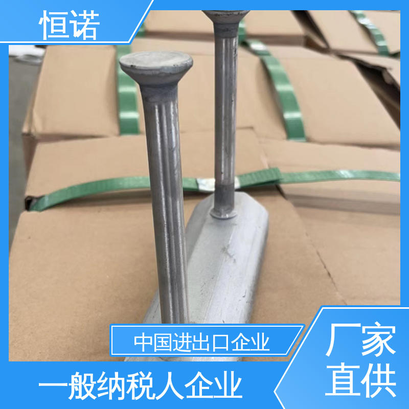 恒诺 4128V型哈芬槽钢 坚固耐用 源头工厂 来图定做