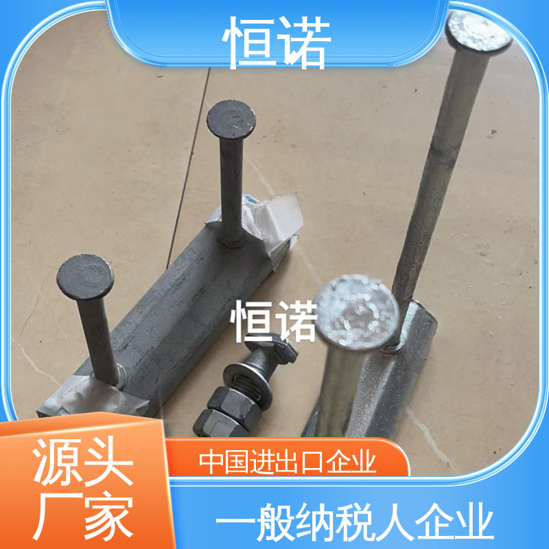 恒诺 发货及时 装置便捷 支持异形件定制 4128V型哈芬槽钢