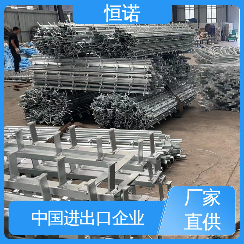 恒诺 连接件螺栓 图纸定做 厂家供应 建筑幕墙预埋槽道