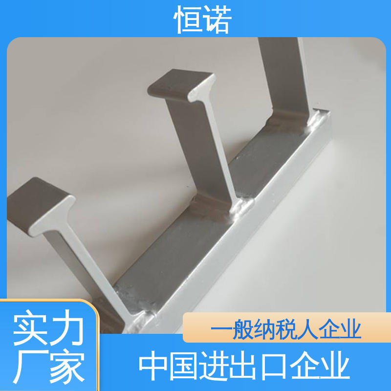 恒诺 图纸定做 焊接工字钢 幕墙哈芬预埋槽道 厂家供应