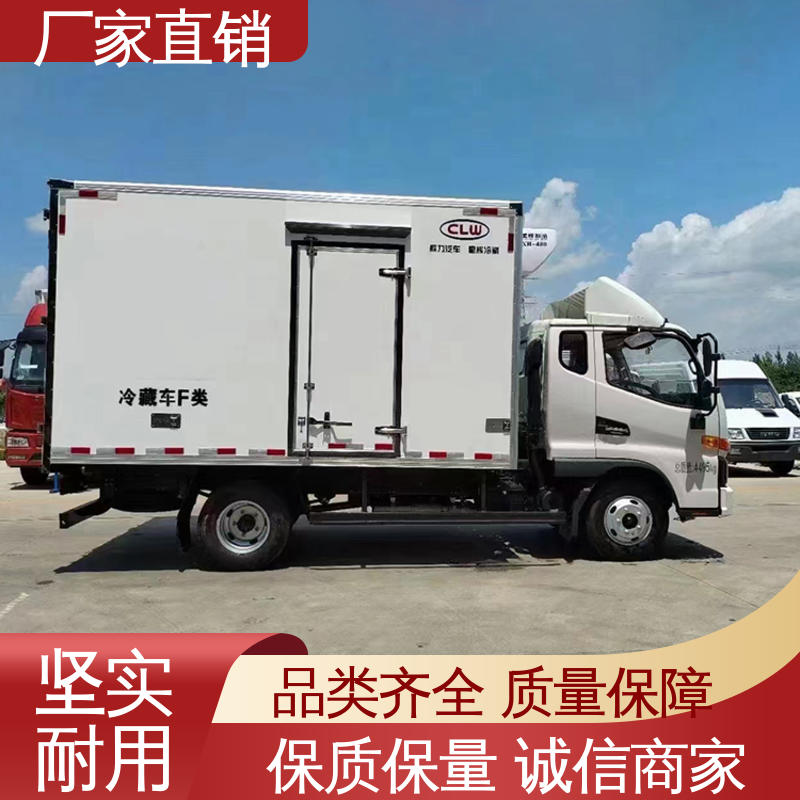 江淮威铃 蔬菜运输车冷冻车 小型冷藏厢式车 大量现车即买即提