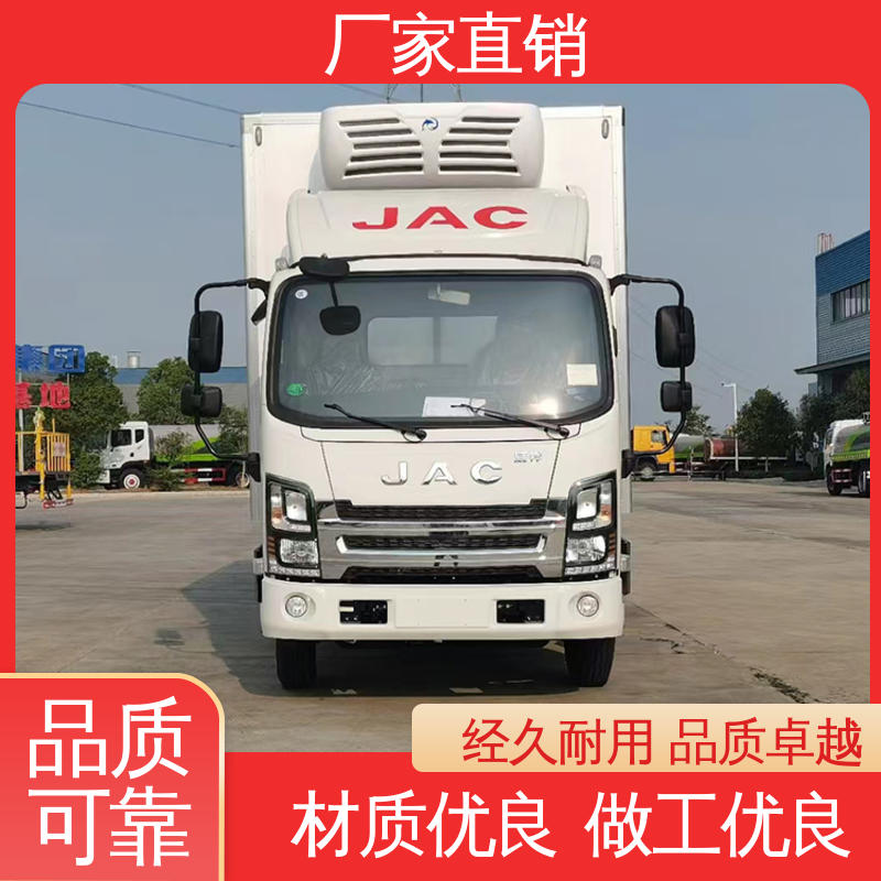 经久耐用保温效果好 无害化冷冻车 小型冷藏厢式车 江淮康玲J3