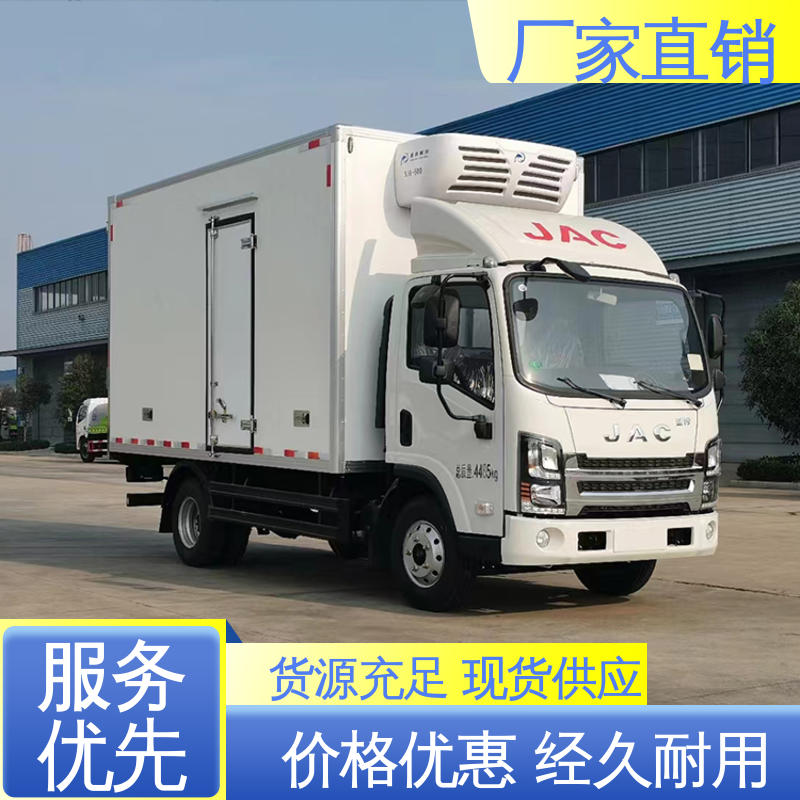江淮威铃 冷冻车 尺寸可选可按需定制 国六冷藏车