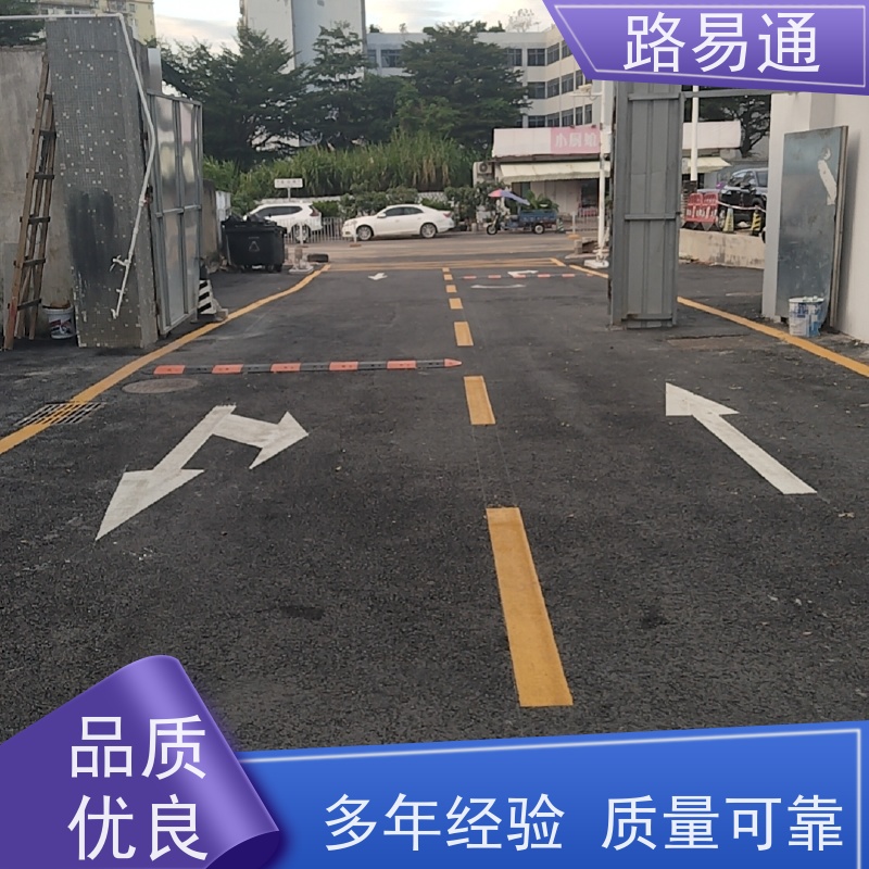 路易通 厂家设计 造价成本预算 管道沥青修补 热铺式沥 青
