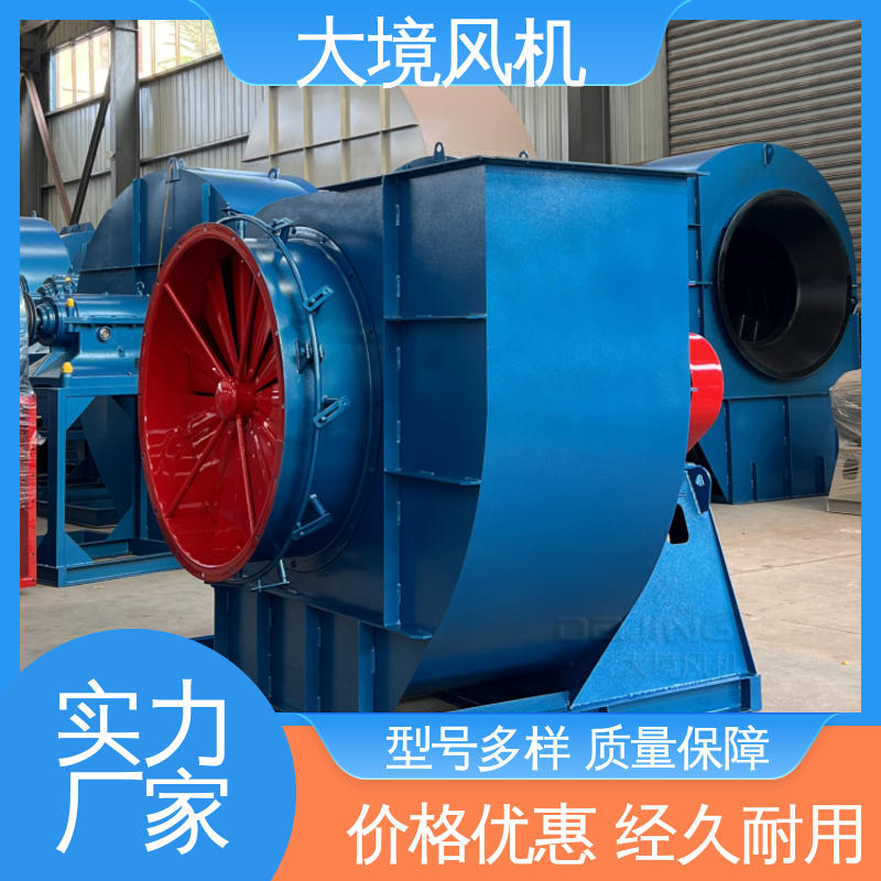物料输送用途广 烘干排潮大风量 工业炉底风机 大境