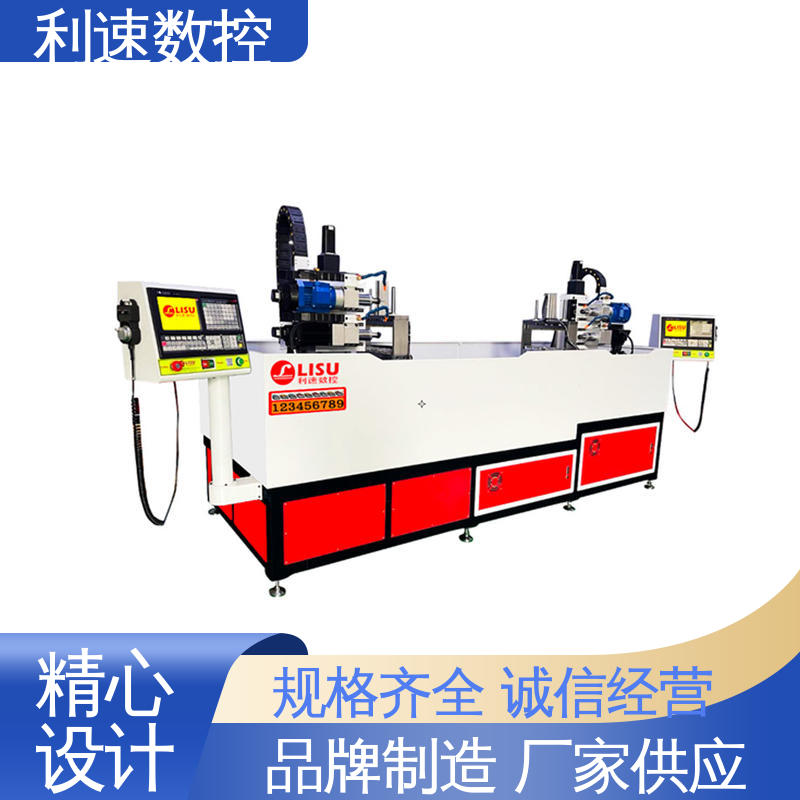利速数控科技机械 支持定制 加工精密 小型钻孔机 专业制造