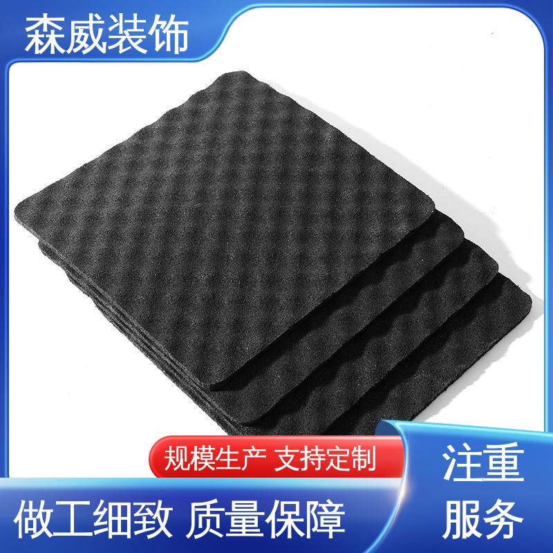 符合技术使用要求 多种规格 单面凹发泡橡胶隔音垫 消音 森威装饰