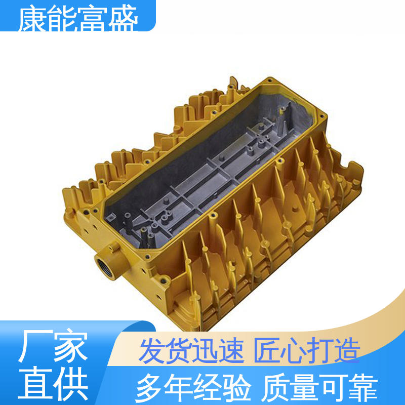 家电专用 多年行业制作经验 铝合金压铸 来图可定做各种角度 康能富盛