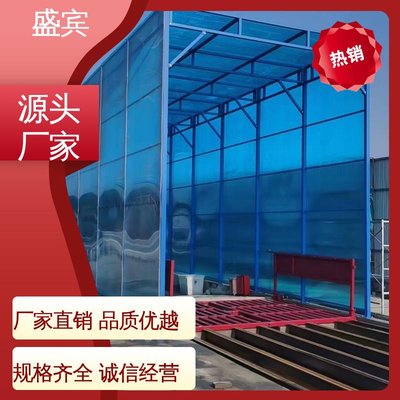 图6